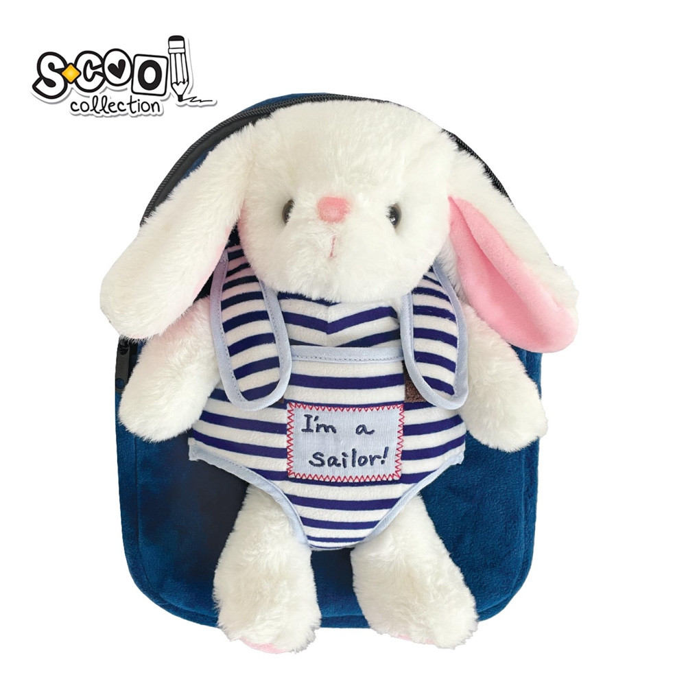 Ghiozdan gradinita BABY ANIMALS, RABBIT, interior captusit, maner transport, 23x8x28 cm - imagine 4